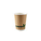 8 Oz PLA Coating Double-Wall Paper Coffee Cups