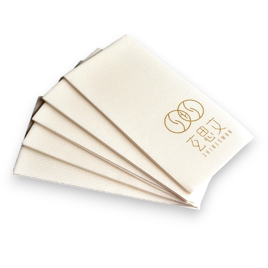 Custom Logo Paper Napkin | 1/4 Fold & 1/8 Fold | Low MOQ