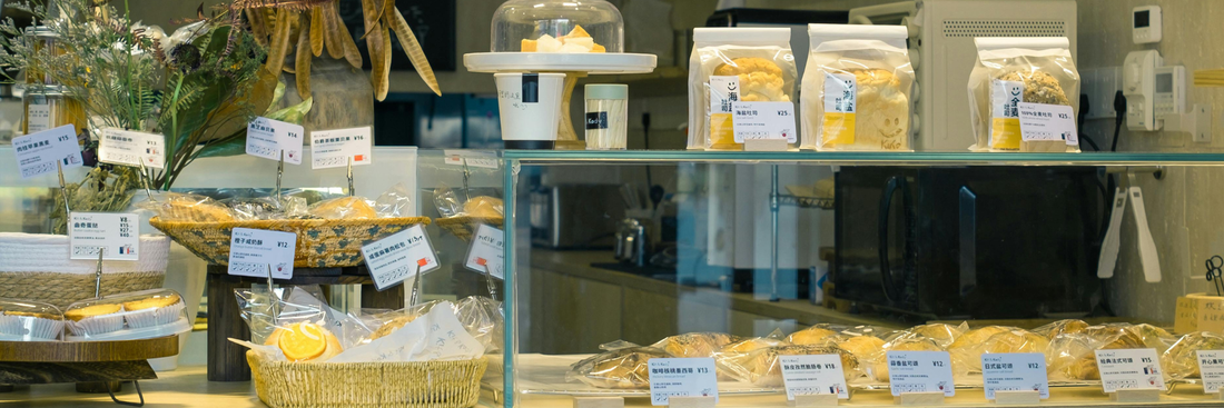 10 Hidden Costs That Are Killing Bakery Profi
