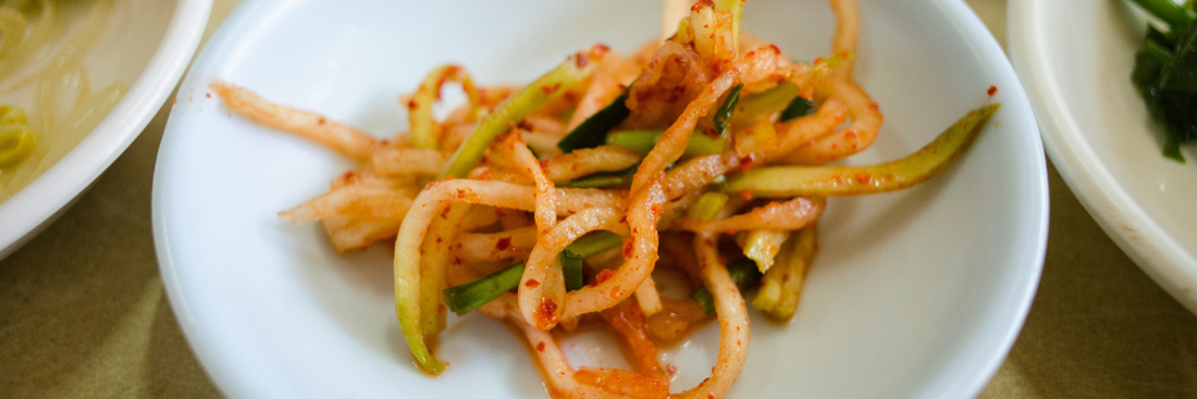 Banchan 