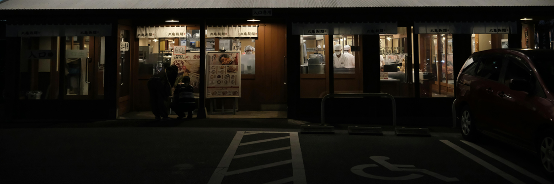 Bibimbap Restaurant Takeout Packaging Guide