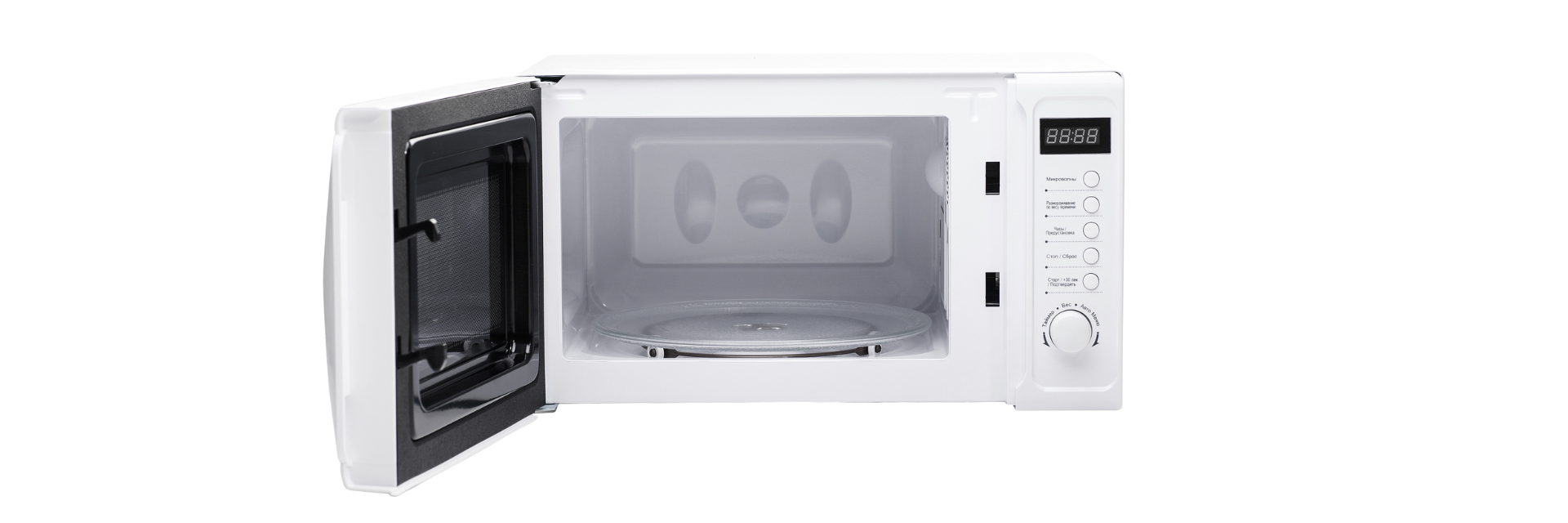 How Do Microwaves Work? A Deep Dive into the Science Behind Microwave ...