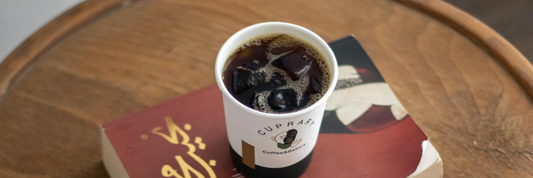 Iced Coffee Calories