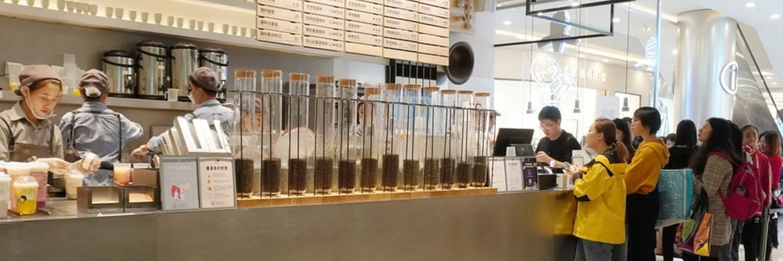 Bubble Tea Equipment Checklist