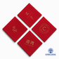 Bulk Red Napkins – Durable Disposable Paper Napkins with Custom Logo