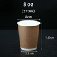Double Wall Kraft Paper Coffee Cups | Full Size | For Hot Drinks | CASE OF 500 CUPS