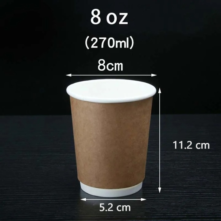 Double Wall Kraft Paper Coffee Cups | Full Size | For Hot Drinks | CASE OF 500 CUPS