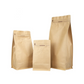 Flat Bottom Bags No Valve | 8, 16, 32 Oz | No Window, With Pocket Zipper | Wholesale Canada