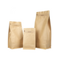 Flat Bottom Bags No Valve, No Window, With Pocket Zipper Wholesale Canada