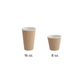 Ripple Wall Kraft Paper Cup Supplier FullSize