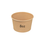 Sample | 5 Pcs x 8Oz Kraft Paper Container