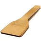 Large Bamboo Serving Spoons 30CM l For Serving or Cooking
