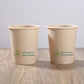 Water-based Coating Paper Cups Wholesale Supply with Custom Logo